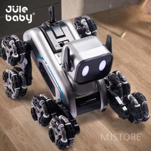 AI로봇 반려로봇 움직이는 애완로봇 AI 스마트 음성 강아지