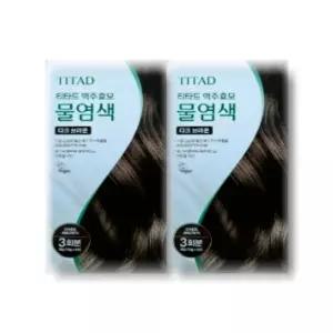티타드 맥주효모 물염색 다크 브라운 30g 2개