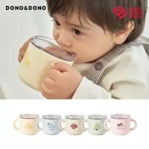 맘마존 처음부터 잘 마시는 실리콘 자기주도 아기 물컵