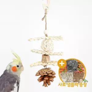 솔방울 떡꼬치 앵무새 장난감 옥수수잎 입질 SA01199