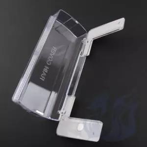 마켓프리 전자키 빗물커버 강화도어방수커버