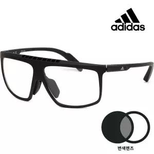 [아디다스] 변색 스포츠 선글라스 SP0032H 01B 스포츠 고글 라이딩 사이클