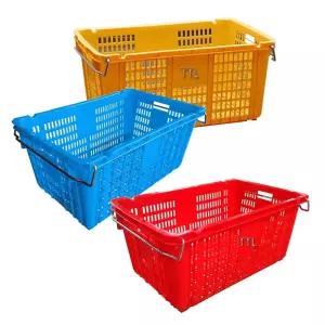 농산물 운반상자 플라스틱 바구니 특대 사각 대형 1개/수납/박스/바케스/이삿짐/과일박스/이사박스/콘티상