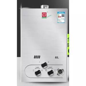 가스온수기 LNG 소형 LPG 알루미늄 중형 용량 가열 물탱크