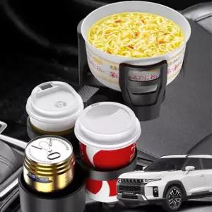 토레스 보온냉온 다용도확장 멀티컵 홀더 자동차멀티컵홀더 멀티컵홀더 4단컵홀더