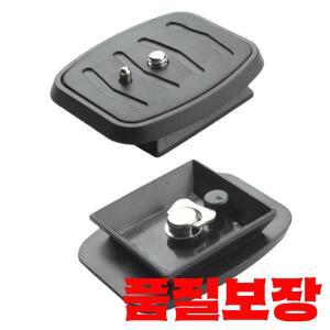 Dslr 카메라 삼각대 헤드 퀵릴리즈 플레이트 QR Weifeng WT3520 용