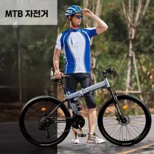 접이식 자전거 산악용자전거 mtb 지프 속도 26인치