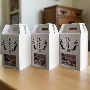 시어머니 생신 선물 용돈 박스 환갑돈다발 여성 이벤트 용품