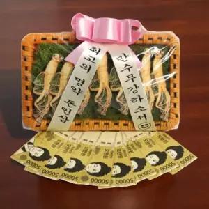 시어머니 생신 선물 용돈 박스 환갑돈다발 여성 이벤트 용품