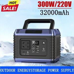 새로 도착한 야외 휴대용 300W 발전소 발전기 32000mAh 220V LED 조명 비상 태양 광 보조베터리 홈 캠핑