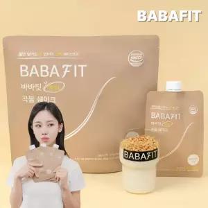 바바핏 리얼 단백질 쉐이크 한끼 식사대용 체중조절 다이어트 파우더 곡물맛 50g X 5개