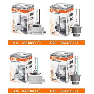 OSRAM 제논 66140 66240 66340 66440 CLC HID 자동차 헤드라이트 4200K 표준 백색광 D1S D D3S D4S