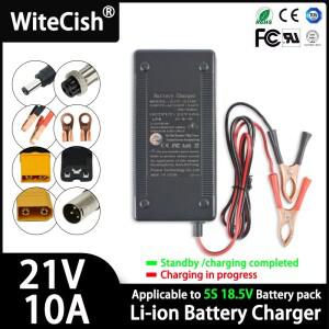 21V 10A 스마트 호환 충전기는 5S 18.5V 야외용 리튬 이온 배터리 팩하며 내장 냉각 팬이 있어 긴 수명을