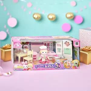 원앤원 콩지래빗 요리시간 인형놀이 장난감 인형집 미니어처 소품 싱크대 냉장고 주방 쿠킹