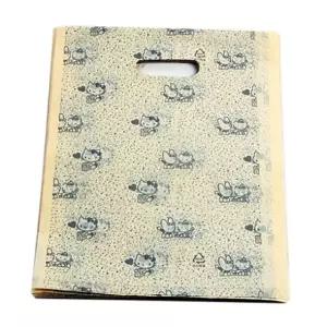 팬시비닐봉투 4호.30x40cm 미색.1봉 100장 01A1E0