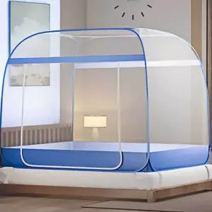 사각 모기장 원터치 블루 120cm 도어 싱글 간편설치 바닥일체형 벌집모양 메시 방충막