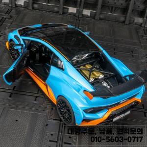 라스타 1:18 람보르기니 우라칸 STO 합금 스포츠카 모형 선물 정적 자동차 장식품 도어 개폐 가능