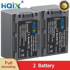 HQIX 소니 DCR-HC65 HC85 HC96 HC32 SR40 30 카메라 NP-FP50 배터리 충전기