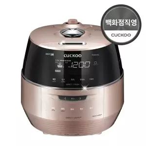 [쿠쿠](강남점)IH전기압력밥솥 CRP-FHS0610FG 6인용