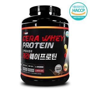근육증가/살찌는 헬스 단백질보충제 게라웨이프로틴 2통