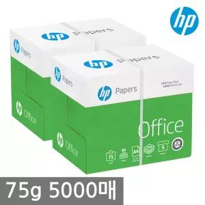 HP A4 복사용지(A4용지) 75g 2500매 2BOX