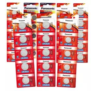 더모아 [파나소닉 동그란 리튬전지] CR2032 2016 2025 1220 1616 1620 2450