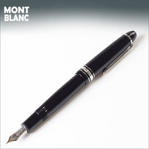 몽블랑 만년필 2849/2850/2851 (132431/132442/132443) 르그랑 P146 플레티넘(백금) 각인서비스 졸업선물