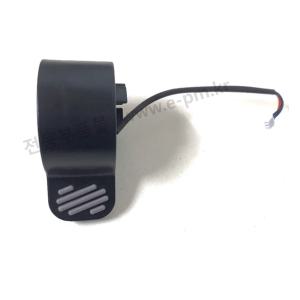 나인봇 ES2 전동킥보드 호환 엄지 브레이크 NINEBOT ES 버전 엄지 전자브레이크부품