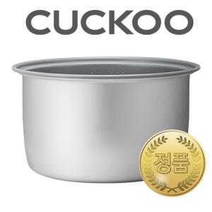 쿠쿠 내솥 CR-3031V 교체용