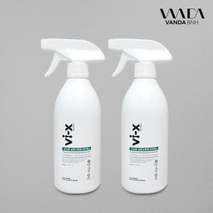 바이엑스 Vi-X 뿌리는 소독제 500ml x 2개