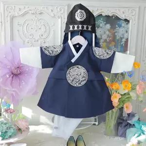 [보리보리/도담도담]산이 곤색 남아 아동 백일 유아 아기 추석 주니어 돌 초등 전통 한복 고급