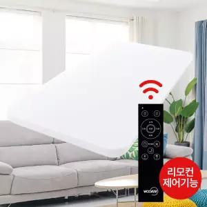 장수램프 LED 퓨어스마트 리모컨 거실등 60W LED조명등