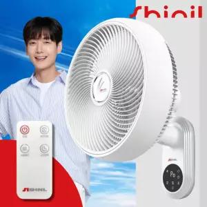 신일 벽걸이형 에어 써큘레이터 선풍기 업소용 공기순환기 벽선풍기 리모컨 서큘레이트