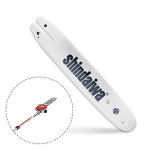 [부품] 신다이와 고지톱 P230S용 교체용 가이드바 (90번 19.5코) 미국생산품