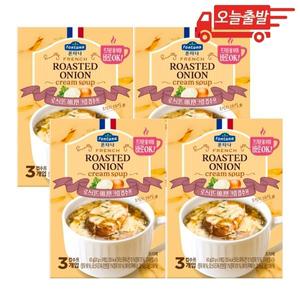 오늘출발 폰타나 로스티드 어니언 크림 수프 60g 4개
