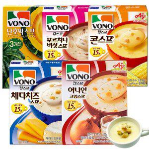 [농심]보노 컵스프 3케이스(9개입) 5종 택 (콘스프/버섯/체다치즈/단호박/어니언크림) 간편한 아침식사