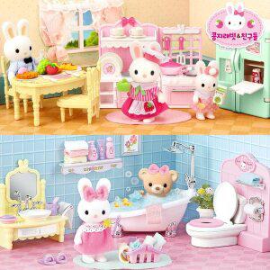 [콩지래빗]귀염뽀짝 콩지래빗 욕실+요리시간 SET