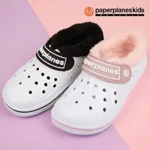 [페이퍼플레인키즈]아동 털 실내화 유아 방한 신발 키즈 겨울 털신 슬리퍼 EVA 슈즈 어린이 남아 여아