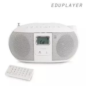 블루투스 오디오 CD플레이어 에듀플레이어 EA20BT