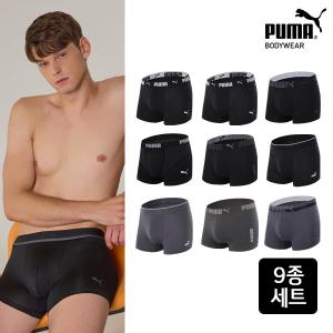 [푸마] 맨즈 파워업 드로즈/트렁크 9종세트 외 택일_B