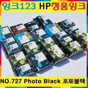 HP정품 NO.727 Photo Black 포토블랙 B3P23A T1500 T1530 T2500 T2530 T920 T930