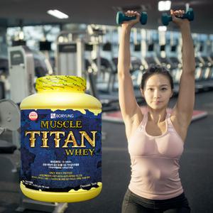 보령헤비매스 머슬 타이탄웨이 헬스 프로틴 단백질보충제 2.5KG
