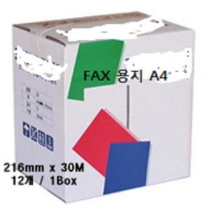 FAX 용지 A4-30M- 대우 팩시밀리 기종 FA101,FA102,FA104,FA105,FA106,FA109,FA110,FA180,FA210,FA220