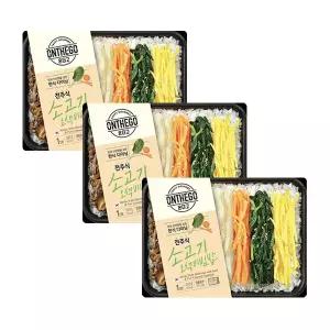 아워홈 온더고 전주식 소고기 오색 비빔밥 310g x 3개