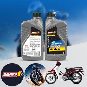 시티 베스트 115 바이크 전용 4T MAG1 10W40 100% 합성엔진오일 1L 1병