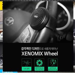 [BZ8H40M8_55]파워핸들 파워봉 자전거거치대 편한핸들