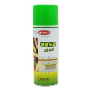 럭키 형광 락카-녹색/스프레이/락카/페인트/프라이머/무광/야광/투명/골드/무선/광택/흰색/유광/카락카