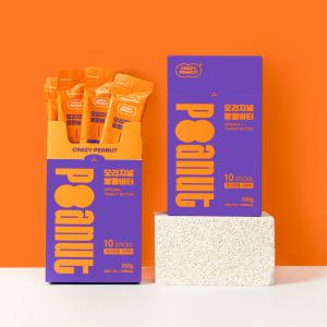 크레이지피넛 국산 100% 짜먹는 땅콩버터 소포장 개별포장 스틱 25g 10개입