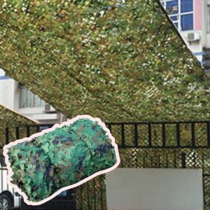 군용위장막 카모플라주 위장망 캠핑썬쉐이드 위장그물