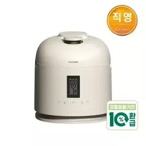 쿠첸 123 6인용 풀스테인리스 듀얼프레셔 IH압력밥솥 CRT-XPD0680SEGI